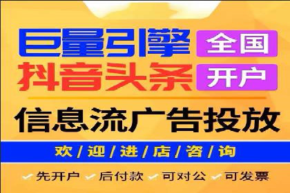 百度竞价SEM的创意应用：多个行业成功案例分享